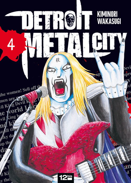 Detroit Metal City Vol.4 detroit metal city Detroit Metal City Vol.4