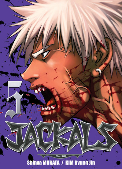 Jackals Vol.5 jackals Jackals Vol.5