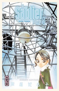 le sablier 8 Le Sablier Vol.8   émotions et suspense