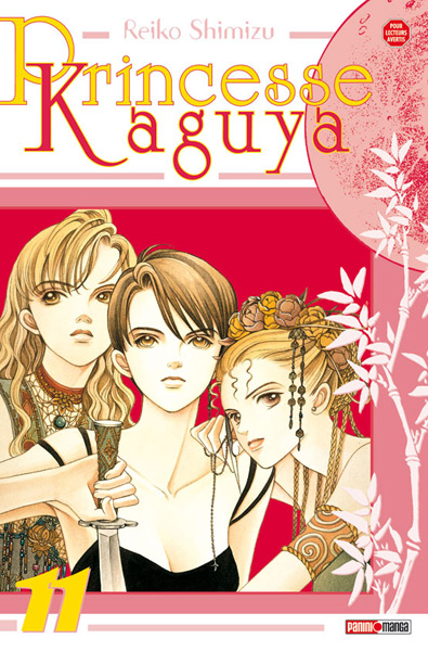 Princesse Kaguya Vol.11 princess kaguya 11 Princesse Kaguya Vol.11