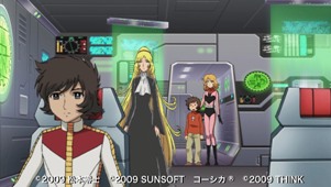 Bohemian Rhapsody feat Leiji Matsumoto bohemian rhapsody feat leiji matsumoto Bohemian Rhapsody feat Leiji Matsumoto