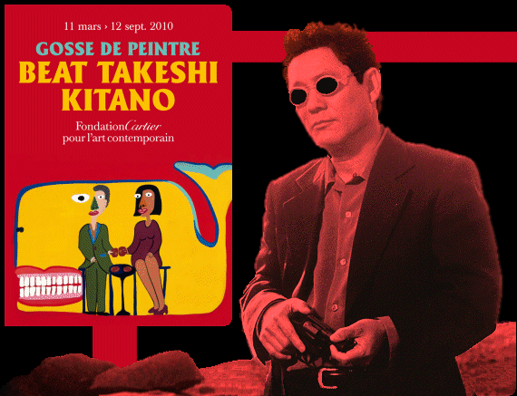 Exposition de Takeshi Kitano à Paris beat takeshi kitano gosse de peintre Exposition de Takeshi Kitano à Paris
