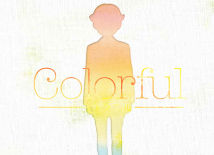 “Colorful” : bande annonce colorful keiichi hara “Colorful” : bande annonce