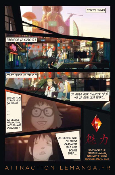 "Attraction" : manga interactif contre le tabagisme atraction 1 "Attraction" : manga interactif contre le tabagisme