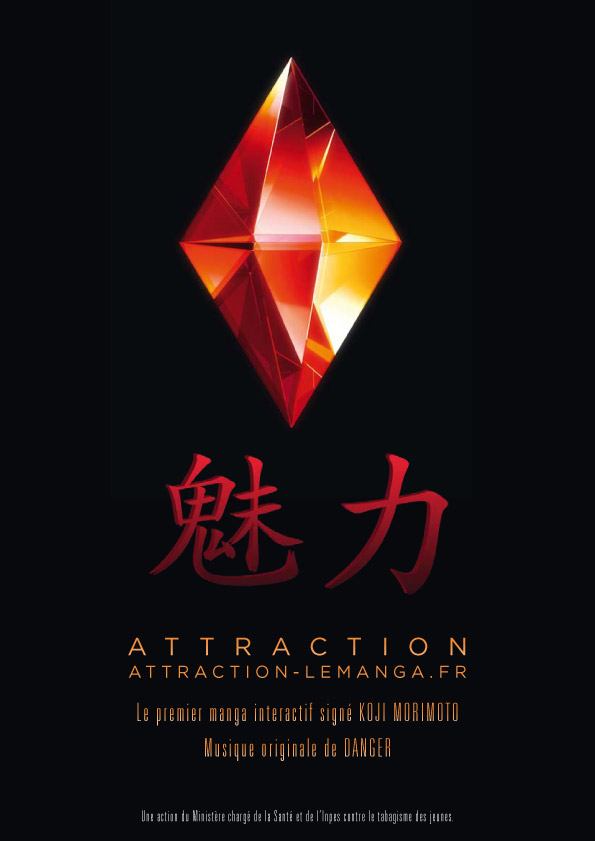 "Attraction" : manga interactif contre le tabagisme atraction 2 "Attraction" : manga interactif contre le tabagisme