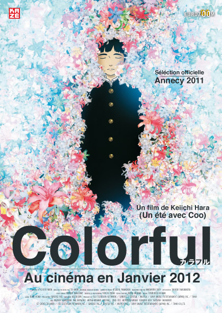 Colorful Colorful arrive en France début 2012